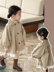 Belted Double-Breasted Mid-Length Coat