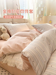 Pure Cotton Bedding Set 2025 New Style Cartoon Design Dormitory Bedding Cover Single Bed Sheet Set Student Friendly All Seasons
