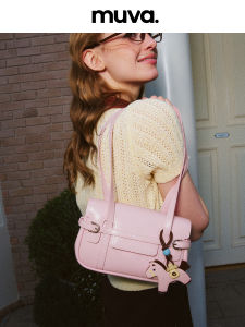 muva | Vintage Elegance Commuter Bag Women 2026 New Model