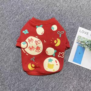 New Years Fleece Lined Pet Sweatshirt for Pugs French Dachshunds Bichons Celebratory Warmth Dog Clothing Accessories