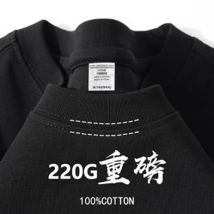 ผ้าฝ้าย 100พอดีปี หลวม เสื้อยืดแขนสั้นไม่จำกัดเพศครึ่งแขน สีขาว สีแฟชั่นฤดูร้อนยี่ห้อพิมพ์รอบคอ เสื้อท่อนบน