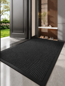 LUOYOUTE | Stain-resistant Wash-free Non-slip Door Mat