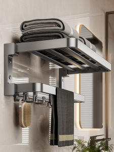 High-End Bathroom Space Aluminum Double Fold Towel Rack No Drilling Required Towel Bar Bathroom Storage Shelf Fashionable Trend