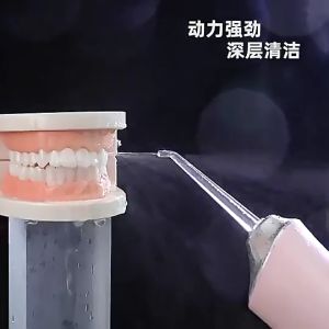 Powerful Oral Irrigator Multifunctional Floss Teeth Cleaner Water Flosser Teeth Portable Water Jet Nozzle Dental Floss