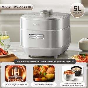 Midea | 0 Coating Double Lined IH Pressure Cooker 5L