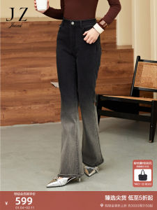 JZ Heavy Industry Washed Gradient Flared Jeans Womens Autumn Style JWEQ12113 Natural Waist Long Pants Cotton Polyester Blend