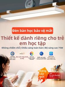 LIDING | Eye Protection Study Lamp