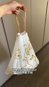 Beg Sampah 米色偷窥兔抽绳垃圾袋 Beige Peeking Rabbit Garbage Bag 除味耐用加厚防漏厨房 Kitchen Household Rubbish Bag