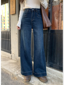 imimtuan | Quần Jeans Nữ Phong Cách Retro Dày Ống Rộng Xòe Co Dãn Ấm Áp