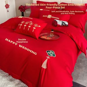 NAIYOUCHENG | High-end Red Phoenix and Dragon Wedding Bedding Set 3 Pieces