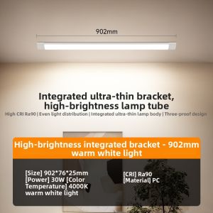 NVC | Waterproof Dustproof Corrosion Resistant Bright LED Light Tube