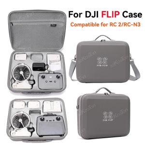 Storage Bag For DJI Flip RC 2/RC-N3 Hard Suitacase Carrying Case Waterproof Handbag Protection Travel Box Drone Accessories