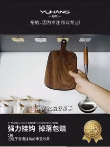 Hook Multifunctional Hook Transparent Hook Kitchen Hook Desk Hook Stainless steel hook Strong adhesion Heavy weight bearing Home Storage Hooks