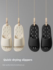 BAIMUQINGCHEN | Summer Indoor Bathroom Slippers For Men Waterproof Quick Drying Massaging