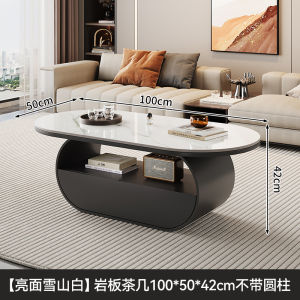 เคาน์เตอร์ TV ขนาดเล็กแบบผสมผสานสไตล์ครีม ชั้นวางชาขนาดเล็ก บ้านขนาดเล็ก โมเดิร์นหรูหรา ความรู้สึกหรูหรา 2025 รุ่นใหม่