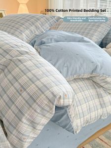 KAMONI | All-Seasons 100% Cotton Bedding Set