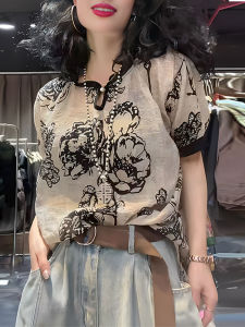 UYFY | Vintage Retro Printed Plus Size T-shirt