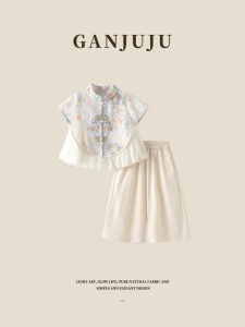 BOGUXIONG | New Chinese Style Childrens Tang Suit Set