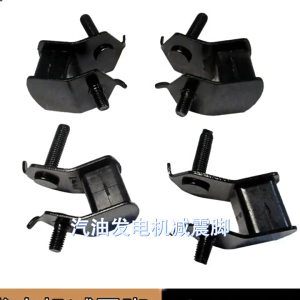 Chống rung giảm giật giảm chấn máy phát điện 2kw 3kw 5kw 8kw