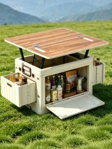 XINGYOU | Foldable Multi-purpose Outdoor Storage Box