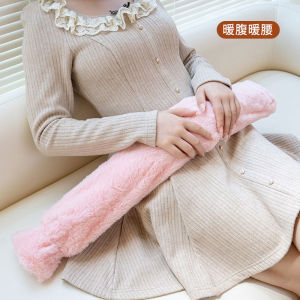 Extra Long Hot Water Bottle Bed Warmth Winter Cozying up Large Size Fillable Explosion Proof Warm Water Bag Bedding Essential