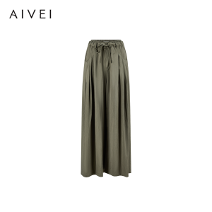 AIVEI | Relaxed Fit Straight-leg Pants  New Urban Exploration Casual