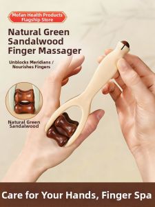 MOFAN | Upgraded Acupoint Massage Device Wooden