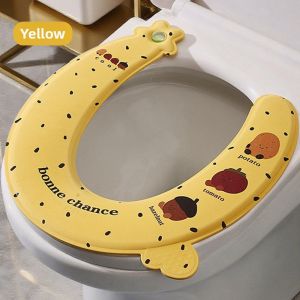rosekey | Multi-Season Suitable Easy-to-Install Waterproof Adhesive Non-Fading Toilet Seat Cushion
