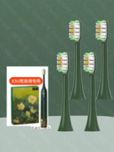 Fivemore SOOCAS X3U Electric Toothbrush Head Vincent Van Gogh Collaborative Edition Deep Cleaning Rose Net Whitening