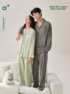 Super Soft Pure Cotton Long Sleeve Couples Sleepwear