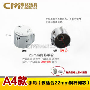 3 Chế Độ Tắm Lõi Vòi Lõi Van Phân Phối Nước Phụ Kiện Phòng Tắm Miễn Phí Vận Chuyển 3 Công Tắc Xịt Tắm