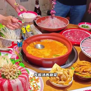 Tomato Based Hot Pot Base Commercial Soup Mix