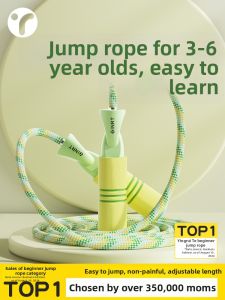 INRT | Beginner Non-Tangle Jump Rope