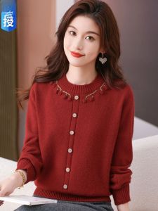 Warm Woolen Knitted Sweater for Women Elegant Festive Inner Wear Sweet Style Loose Fit Embroidered Splicing Tassel Winter Top