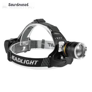 ชาร์จ XHP50 LED ไฟหน้ากันน้ําตกปลาค้นหา Camping ไฟฉายซูมโคมไฟ