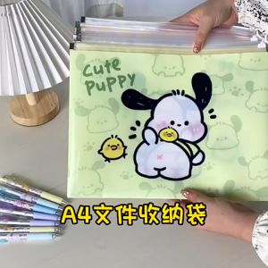 [Little B House] Cute Cartoon A4 File Holder A4 File Zipper Bag Waterproof Cute Stationery A4文件袋 Fail Plastik - ST54