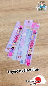 ✅พร้อมส่งในไทย✅ 🇯🇵 JAPAN🇯🇵 ไม้บรรทัด เล็ก 17 ซม เจ้าหญิง Sanrio Princes นำเข้าจากญี่ปุ่น 🎌J2502033