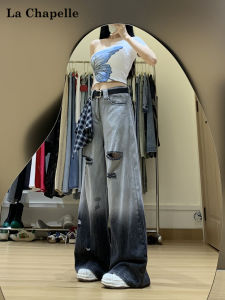 Quần Jeans Denim Cạp Cao Ống Rộng Quần Dài Đến Sàn Cho Nữ Quần Jeans Denim Xẻ Xẻ Đen Xanh Lục Pha Lên Thời Trang Mùa Hè