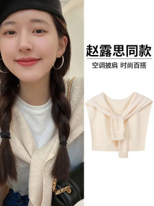 Womens Knitted Woolen Shawl Office Air Conditioned Room Autumn Winter Shirt Neck Protection Scarf Double Sided Multi Functional Pure Color