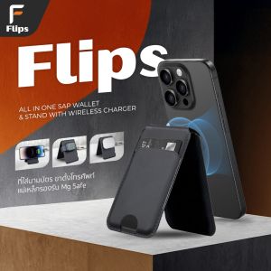 มัลติฟังก์ชั่น กระเป๋าใส่บัตร ที่วางโทรศัพท์มือถือ การดูดแม่เหล็ก ทุกฤดูกาล โทรวิดีโอ เบา ที่วางโทรศัพท์มือถือชาร์จ