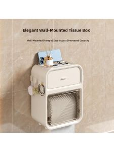 Waterproof Drill-Free Creative Bathroom Wall-Mounted Tissue Box
