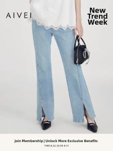 AIVEI | Summer Casual Retro Frayed Blue Bell-bottom Jeans
