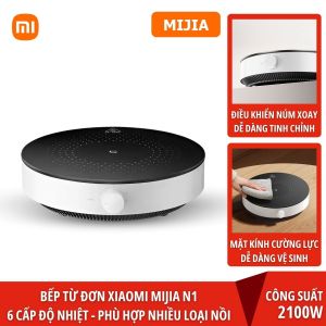 Bếp từ đơn Xiaomi Mijia N1 MDCL003CM  6 mức nhiệt- Hàng chính Hãng