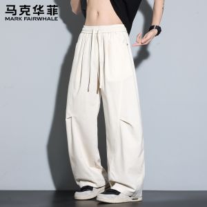 Mark Fairwhale | Lightweight Linen Straight Cut Casual Pants for Men