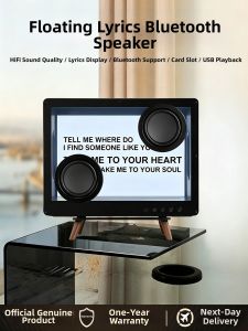SKAMA | Lyrics Displaying Bluetooth Speaker