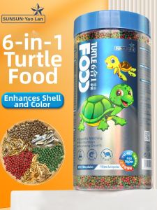 sunsun | Universal Small Turtle Feed Pellets