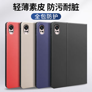 Huawei DBR-W10 Silicone Protective Case with Stand Anti-Fall Soft Light Version MatePad 11 2023 Outer Shell Thin Lightweight Leather Style