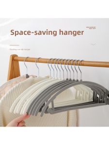 Anti-Slip No-Trace Velvet Hanger