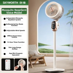 SKYWORTH | Intelligent Quiet Mosquito Repelling Air Circulation Fan