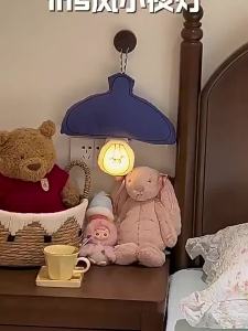 Charging LED Bedroom Night Light Wall Hanging Decorative Lamp
